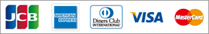 JCB・AmericanExpress・DinersClub・VISA・MasterCard
